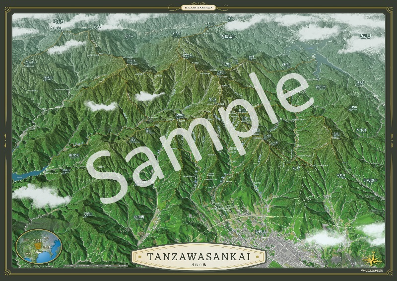 丹沢山塊 オリジナル鳥瞰図